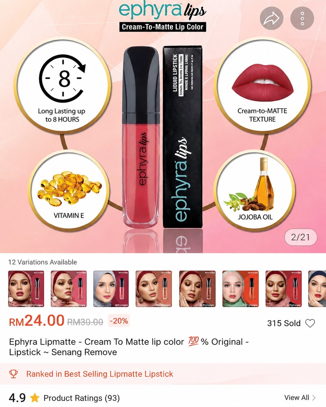 Ephyra Lip Matte